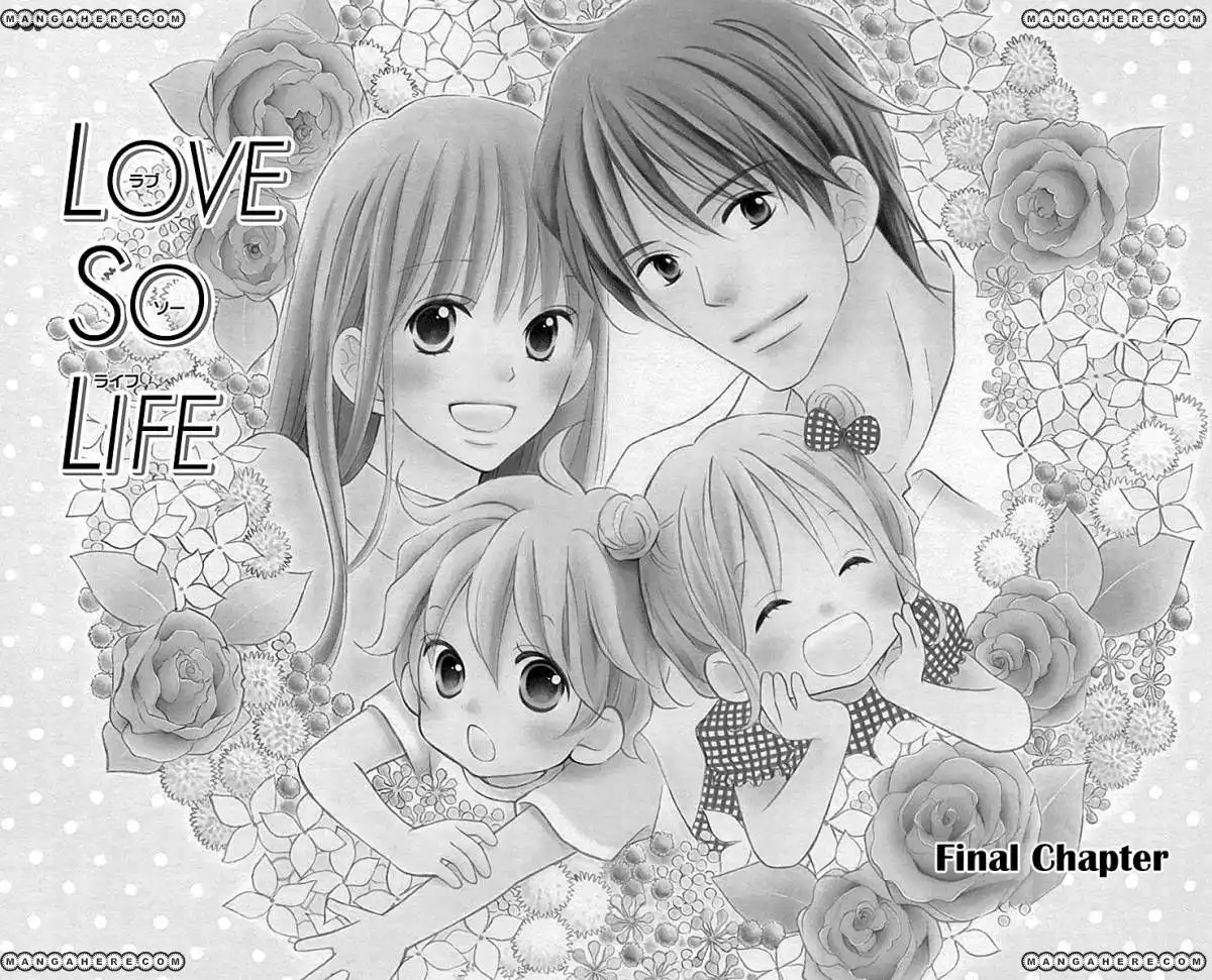 Love So Life Chapter 106 3